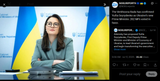 The Verkhovna Rada has confirmed Yuliia Svyrydenko as Ukraine’s new Prime Minister. 262 MPs voted in favor. 17-07-2025