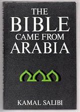 Bible-Arabia