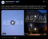 Drone attacks targeted the Moscow region overnight and early morning, with explosions also reported in Dzerzhinsk, Nizhny Novgorod region. 18-07-2025