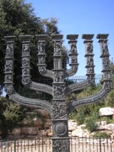 Knesset_Menorah_P5200005