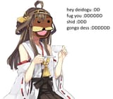 1713883367837428
