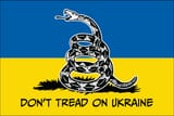 Dont_Tread_On_Ukraine