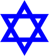 star_of_david-svg_thumb