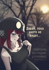 Bukhanka20252355