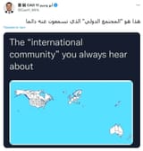 international community