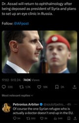 1752688162800934
