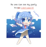 cirno pantsu