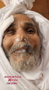 Gaza dead terrorist (55)