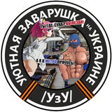 MGE_METRO_ru