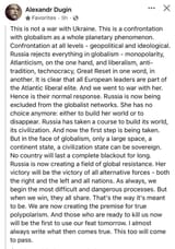 dugin lunatic