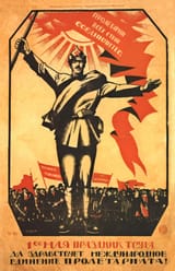 00-dmitri-moor-dmitri-orlov-workers-of-the-world-unite-1-may-labour-day-greetings-to-the-united-international-proletariat-1920