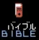 1736197565230578