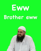 brothereww