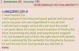 1730338445733594m
