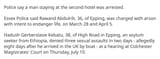 Screenshot 2025-07-18 at 18-02-28 Epping asylum hotels &#039;should be closed after alleged sex assaults&#039; Epping Forest Guardian