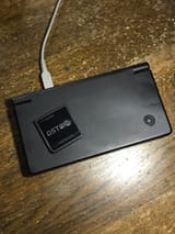 nintendodsi