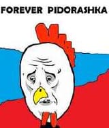forever pidorashka