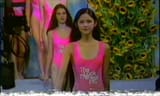 trump-teen-sex-competition-1991-look-of-the-year