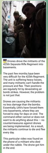 Screenshot_20250718_212851_Telegram