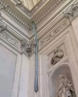 modern architectural feature
