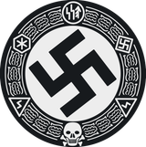 SS-Ehrenring_und_Hakenkreuz.svg