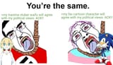tranime
