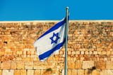 israel-flag