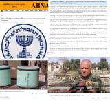 ISrael