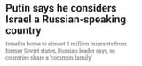 (((russian)))