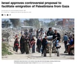 israel_gazans_expelled