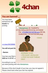 1751120515869