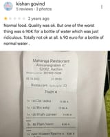 1743276288158033