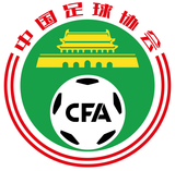 Chinese_Football_Association_logo.svg