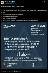 Screenshot 2025-07-19 133910