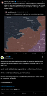 Screenshot 2025-07-19 204519