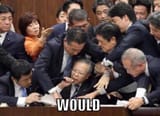 anyone-have-the-would-meme-with-text-in-high-quality-v0-r3qqinoj0qza1