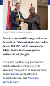 Srbija izdaje 100.000 radnih dozvola Gana želi da pošalje svoje mlade - 100.000 niggers for serbia