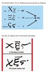 1660679735011075