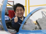 abe_ok