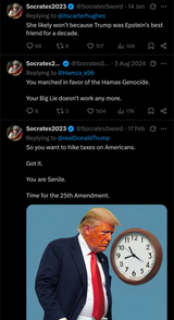 Screenshot_20250719-080345