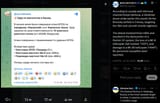 According to usually well informed channel Dosye Sphiona, a Ukrainian drone strike earlier this month hit the Kirovsky airfield in Crimea 18-07-2025