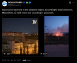 Explosions reported in the Moscow region, according to local channels. Meanwhile, air raid sirens are sounding in Voronezh. 18-07-2025