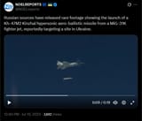Russian sources have released rare footage showing the launch of a Kh-47M2 Kinzhal hypersonic aero-ballistic missile from a MiG-31K fighter jet 19-07-2025 HD