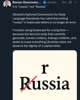 1752234877539509