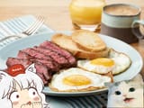 Caturday breakfast