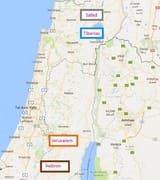 four holy cities of judaism