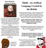hinduismhindi