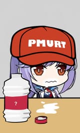 pmurt