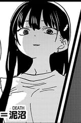 Yamada rape smile
