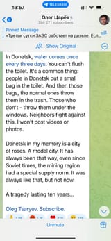 Occupation authorities in the so-called &#039;DNR&#039; report a critical water shortage. Donetsk and Makiivka will receive water once every 3 days 19-07-2025 collaborator Oleg Tsaryov P2